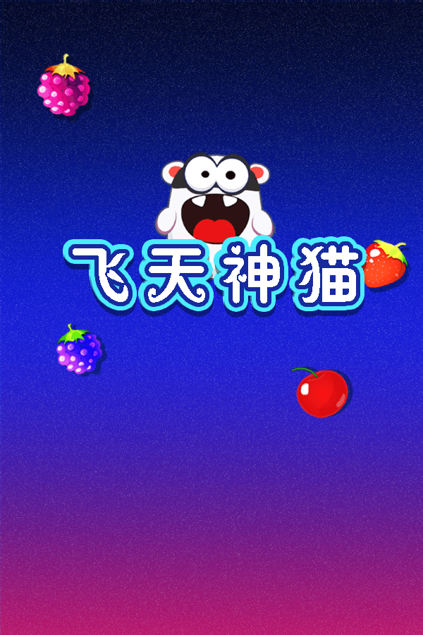 GameMaker:HTML5 loading screen